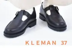 kleman 革靴