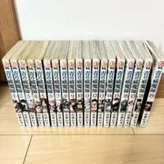黒魔女さんが通る!!5年1組全20巻 + 関連本 計38冊 - メルカリ
