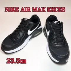 ✨大人気✨NIKE AIR MAX EXCEE 23.5 ブラック ホワイト