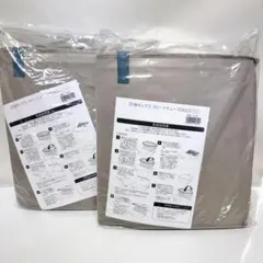 新品・未使用品！圧縮ボックス スピードキューブDX 2個セットのサムネイル
