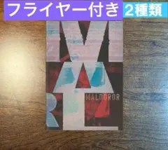 Item thumbnail for item 3a8421a6-9ad1-4540-92a1-0903a69abcbf