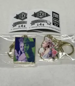 ウィキッド　ガチャガチャ　キーホルダー　未使用