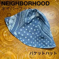 Neighborhoodネイバーフッド　バンダナ柄　ペイズリー柄　バケットハット