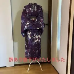 2026年最新】浴衣リメイク用の人気アイテム - メルカリ