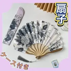 Item thumbnail for item 4c1f684e-0602-4deb-b944-b14cda4bee57