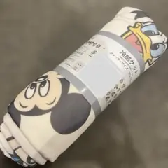 Item thumbnail for item fc96926b-d958-4247-9a76-50d5bef68770