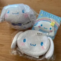 シナモロール 一番くじ 3点セット