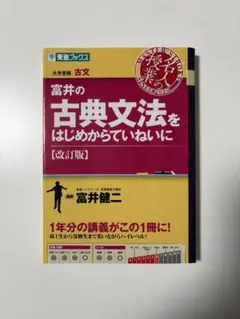 Item thumbnail for item a0619f0a-dc16-4455-a6e5-2ac0c3a4173d