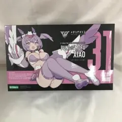 メガミデバイス PUNI☆MOFU黒猫 キンシャオコトブキヤ特典付き未組立美