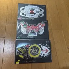 2026年最新】仮面ライダーバトル ガンバライジング ジェネレーション