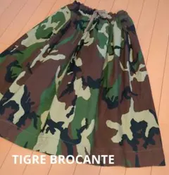 TIGRE BROCANTE カモフラ柄 ロングスカート - メルカリ