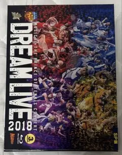 テニスの王子様 テニミュ CD BOX1〜3 全立後編 ドリライ 1st セット