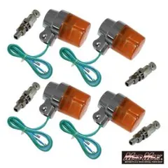 汎用 丸型 ヨーロピアンウインカー オレンジ 取付ショートステー付き 4個SET
