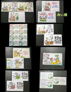 みぃ様ご専用 サンキューカード シマエナガちゃん(消しゴムはんこ)