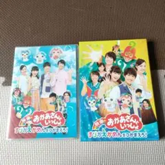 Item thumbnail for item f167582c-456c-4098-a741-3bbd5ca2e340