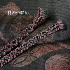 りんご様 リクエスト 2点 まとめ商品 - メルカリ
