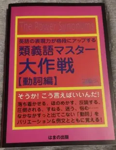 Item thumbnail for item b2a3829c-866b-4050-9dd2-ed7cb25ff274