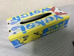 Item thumbnail for item a2f9c1ed-40a7-43ee-a969-f13ba3f3f982