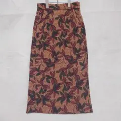 ジャーナルスタンダード レリューム アフリカンリーフ ロングスカート S