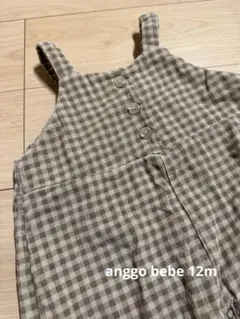 anggo bebe⌇ロンパース