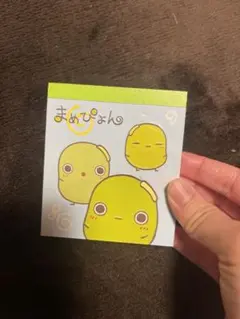 平成レトロ San-X まめぴょん メモ帳 ミニメモ メモパッド