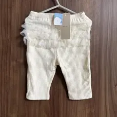 プティマイン　フリル　パンツ　5分丈　110 新品