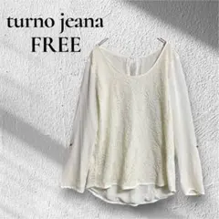 【turno jeana】【F】長袖　ブラウス　ステージ　花柄　刺繍　袖調節のサムネイル