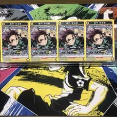 ユニオンアリーナ 竈門 炭治郎 ユニオンレア winner 1枚 未開封 竈門炭治郎 ユニオンレア WINNER（ユニオンレア争奪戦の優勝景品