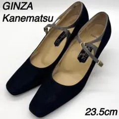 銀座かねまつ 23.5cm ヌバック ストラップ スクエアトゥ シンプル 黒