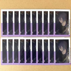 プロセカ　エピカ　神代類　20A 20枚