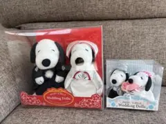 スヌーピー ウェディングドール セット