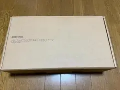 GREEN HOUSE ディスプレイアーム クランプ式
