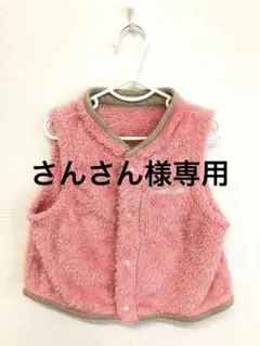 mont-bell キッズ フリースベスト 80 ピンク