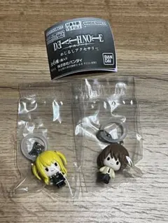 デスノート めじるしアクセサリー 夜神月　弥海砂