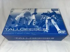 RG トールギスⅡ 、Ⅲ 2点セット まとめ売り - メルカリ