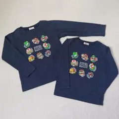スーパーマリオ　長袖　ロンT　兄弟　お揃い140cm　130cm　2枚セット