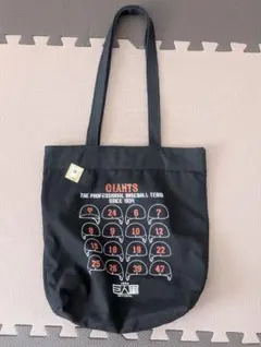 読売ジャイアンツ　巨人　増田陸　ブラックトートバック　新品未開封品 応援グッズ 2025年最新】ジャイアンツ トートの人気アイテム - メルカリ