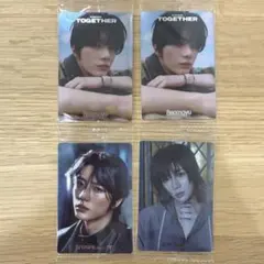 TXT ツイン ウエハース ボムギュ シール