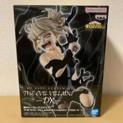2025年最新】THE EVIL VILLAINS-DX- HIMIKO TOGA Ⅳの人気アイテム
