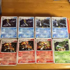 DP 御三家　ゴウカザル　エンペルト　ドダイドス　まとめ売り