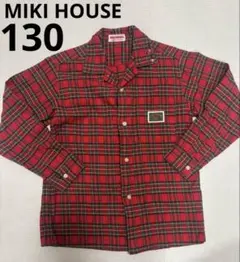 【即購入⭕️】MIKI HOUSEミキハウス　チェックシャツ　130cm 長袖