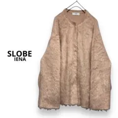 定価¥15,400 SLOBE IENA シャギーニットカーディガン