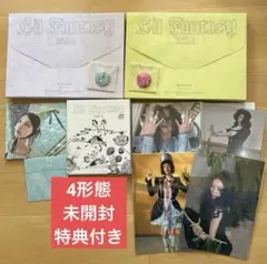 TWICE チェヨン LIL FANTASY vol.1 4形態セット　トレカ