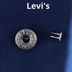 月桂樹ボタン　Levi's リーバイス デッドストック タックボタン ×1個
