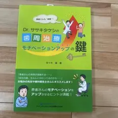 Item thumbnail for item ad6e1c89-f790-45e5-9488-e517bc211ce2