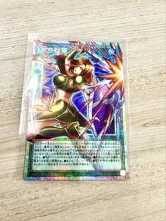 古の秘儀 プリズマティックシークレットレアです！のサムネイル