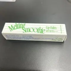 新品・未使用】フォーエバーリビングプロダクツ リップクリーム 1本
