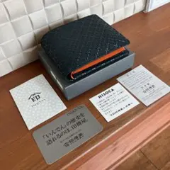 印伝屋 二つ折り財布 HISOCAのサムネイル