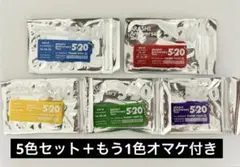 嵐 5×20 会場限定アクリルプレート 5色セット＋もう1色オマケ付き(色限定)