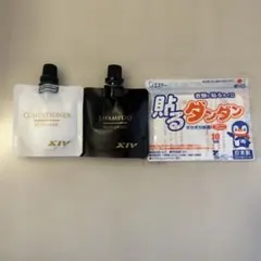 Item thumbnail for item 55ca5c89-7e92-40ee-a803-ff6e9eb4752d